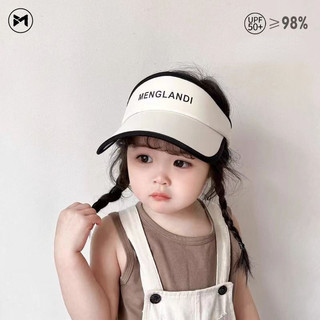 Mũ chống nắng trẻ em 5-12 tuổi thời trang Mũ chống nắng mùa hè cho bé gái Mũ che nắng đuôi ngựa Mũ che nắng kiểu phương Tây Mũ che nắng rỗng cho bé trai