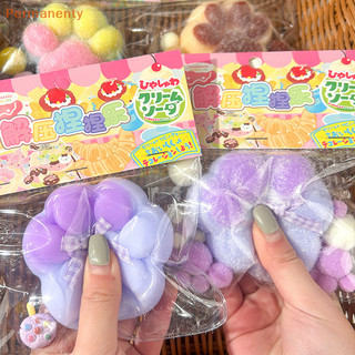 [Permanenty] Cat Paw Mochi Taba Squishy Fidget Đồ chơi dễ thương Sang trọng Cat Paw Silicone Phục hồi chậm Pinch Deion Đồ chơi giải phóng căng thẳng Đồ chơi thông hơi