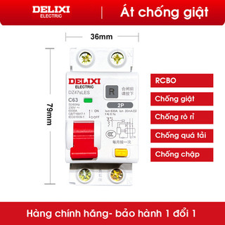 Át chống giật delixi - chống giật - chống rò -chống quá tải dz47sles 16a, 20a,32a,40a,63a, aptomat chống giật