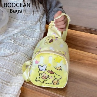Túi đeo vai trẻ em Kuromi, Túi đeo chéo Túi Messenger hoạt hình dễ thương, Túi đeo ngực trẻ em bằng Nylon Kuromi