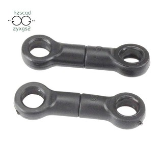 2 Thanh liên kết ổn định thanh Sway chống cuộn cho 104001