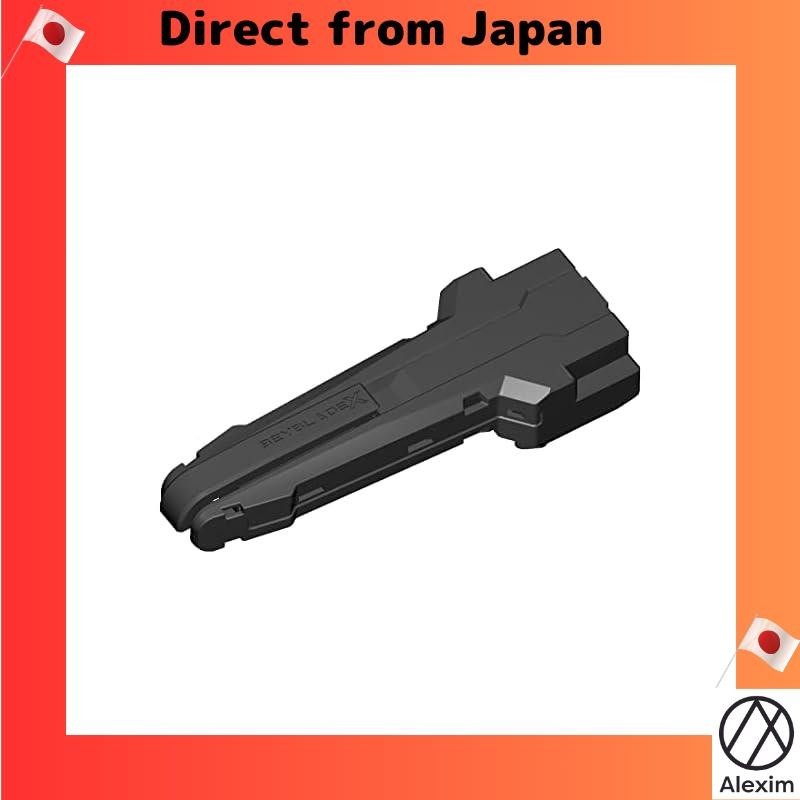 [Direct from Japan]Takara Tomy (TAKARA TOMY) BEYBLADE X Beyblade X BX-11 Launcher Grip