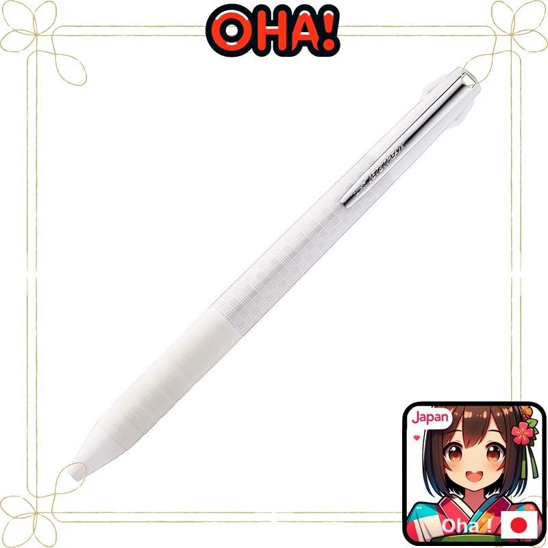 Mitsubishi 3-color ballpoint pen Jetstream Slim Compact 0.5 White Easy to write SXE3JSS05.1 from Jap