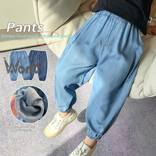 Quần chống muỗi trẻ em WOMA, quần jean giả vải lanh Tencel mỏng