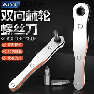 Chuyển tiếp Ngược Ratchet Tua Vít Góc Phải Bender Khuỷu Tay Cờ Lê Phillips Rãnh Lục Giác Ổ Cắm Vít