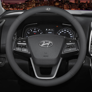 Bọc Vô Lăng Ô Tô Thoáng Khí Chống Trơn Trượt Lái Ô Tô Bảo Vệ Vô Lăng Bọc 38Cm Cho Xe Hyundai Elantra Accent Starex I10 Reina Tucson Sonata Santa Fe Veloster