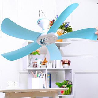 Quạt Trần Nhỏ Trên Giường Quạt Mini Chống Muỗi Gia Dụng Quạt Trần