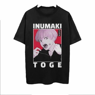 Áo thun Jujutsu Kaisen Inumaki Toge (Black) ngắn tay