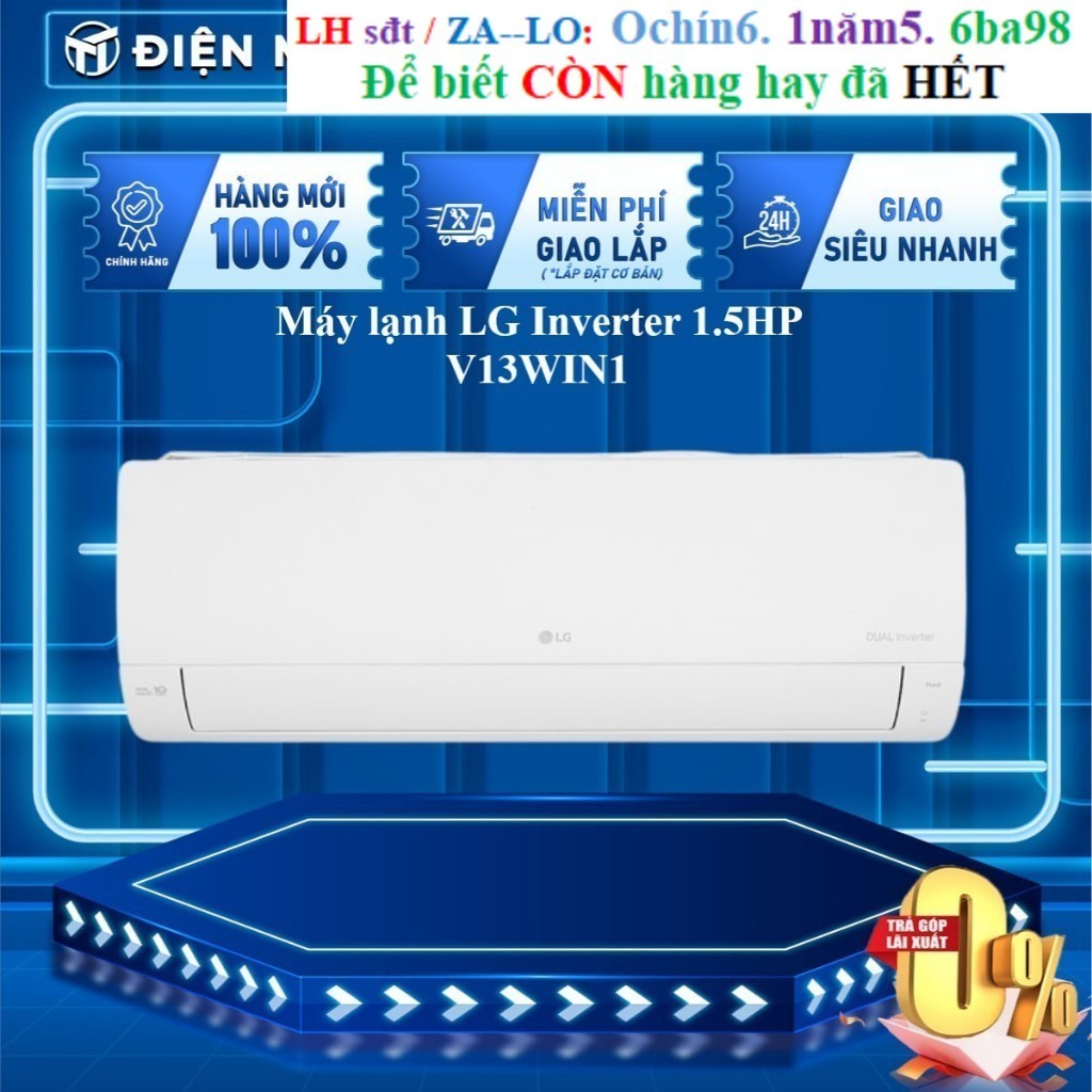 Rẻ V13WIN1 - Máy lạnh LG Inverter 1.5HP V13WIN (Diện tích 15-20m2) - GIAO TOÀN QUỐC