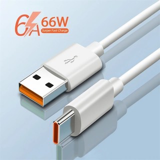 Dòng dữ liệu 6a 66w type-c - dòng dây dữ liệu đầu ra 6a - cáp dữ liệu sạc siêu nhanh - cáp sạc siêu nhanh - sạc usb type c - tốc độ cao