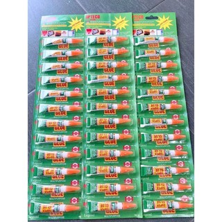 3 Tuýp Keo dán đa năng ,keo dán giày, dép, kim loại