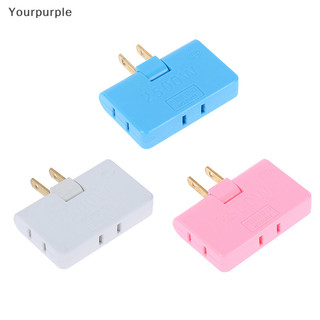Bộ chuyển đổi ổ cắm xoay 180 độ Bộ chuyển đổi ổ cắm không dây mỏng đa năng VN