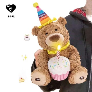 Sjjl hát chúc mừng sinh nhật với gấu nhỏ, hát bài hát sinh nhật thổi nến bánh sinh nhật gấu, quà tặng đám cưới động vật nhồi bông đồ chơi cho bé búp bê mềm búp bê gấu nhỏ sinh nhật