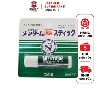 SON DƯỠNG MÔI OMI MENTURM CỦA NHẬT (THỎI 4GR), giúp làm mềm môi, chống nứt nẻ cho môi, son có hương vị bạc hà thơm mát