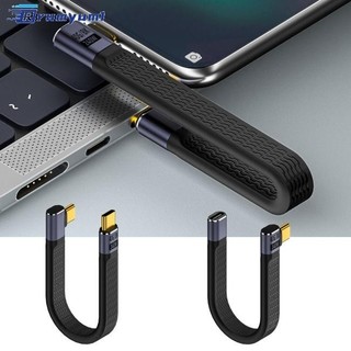 Còn hàng! Cáp USB 4.0 15CM Ngắn USB C Sang USB C 40Gbps Truyền Dữ Liệu 240W Cáp Sạc Nhanh FPC Thiết Kế Cho