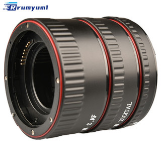 Còn hàng! Bộ 3 Ống Nối Macro Bộ Tự Động Lấy Nét Vòng 35 Mm Srl Ống Kính Phần Tương Thích Cho Canon Ef-s Ống Kính