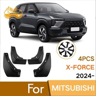 Chắn Bùn Ô Tô Cho X-Force 2024 Phía Trước Phía Sau Chắn Bùn Bảo Vệ Bắn Linh Kiện Ngoại Thất Ô Tô