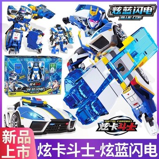 Hyunka Fighter Biến Hình Robot Hyun Blue Lightning Xuantie Thần Chiến Tranh King Kong Mecha Summoner Đồ Chơi Ô Tô Trẻ Em