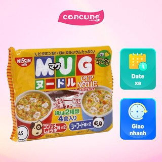 Mì Mug Nissin thịt bằm