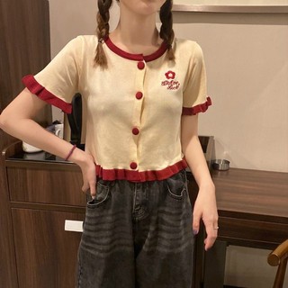 Áo len Cardigan ngắn tay thêu cổ điển sang trọng dành cho nữ