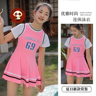 Đồ Bơi Trẻ Em Phong Cách Mới Chia Đầm Công Chúa Đồ Bơi Chuyên Nghiệp 10-14 Tuổi
