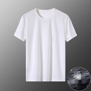 Nam Tay Ngắn Đơn Giản Phong Cách Hàn Quốc Mùa Hè Chất Lượng Cao Ice Silk Tay Ngắn M-5X