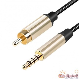 2024 HẤP DẪN!! Cáp Video Âm Thanh Đồng Trục Kỹ Thuật Số Hdtv Stereo Spdif Rca Đến 3.5 Mm Nam Jack Cắm Dây Cho Tivi Khuếch Đại