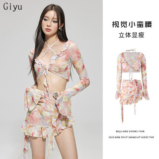 Bộ đồ bơi GiyuBikini dành cho nữ 2024 ruy băng hình hoa ôm sát nhiều đồ bơi hơn