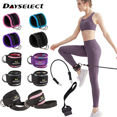 Dayselect 1 CÁI Dây đeo mắt cá chân có thể điều chỉnh D-Ring Máy cáp Vòng bít mắt cá chân thoải mái Glute Leg Sức mạnh cơ bắp Tập thể dục Tập thể dục Ròng rọc có khóa
