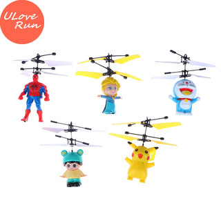 Uloverun Máy bay trực thăng RC Mini Máy bay trực thăng điều khiển bằng tay vn
