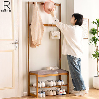 Reitinge Cửa phân đổi giày, băng ghế gia dụng, tủ giày, cửa nhà, phân, giày, giày, giá đựng giày mới của Trung Quốc