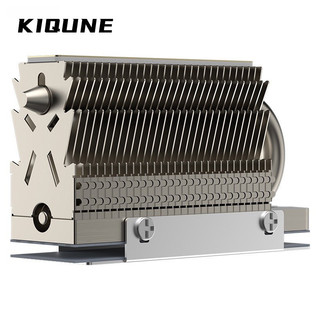 Kiqune lat hr - 09 2280 m.2 ma điện - tiết kiệm đĩa cứng ssd điện