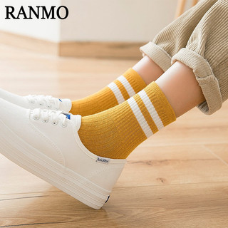 Tất cotton sọc cổ cao dành cho nữ