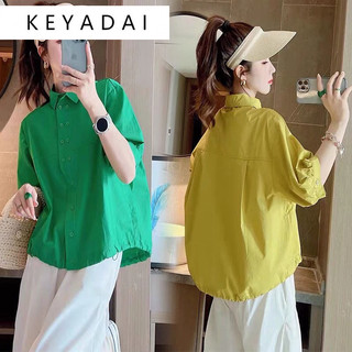 Áo Sơ Mi Cotton Tay Ngắn Dáng Rộng Thời Trang Mùa Hè Hàng Mới Dành Cho Bạn Nữ