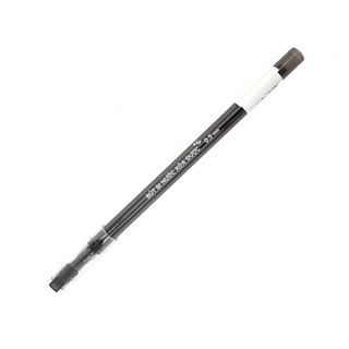 Bút bi nước xóa được nắp đậy 0.5mm - stacom gbp104_a - mực đen