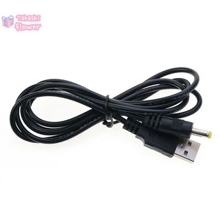 [Takashiflowerv] Dây sạc cáp sạc nguồn USB sang DC 5V 4.0x1.7mm Cắm 5V 1A Cáp sạc điện cho 1000 / 2000 / 3000