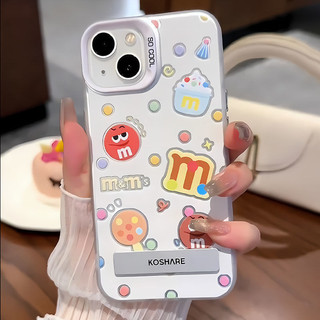 Thích hợp cho IPhone 11 12 Pro Max X XR XS Max SE 7 Plus 8 Plus IPhone IPhone 13 14 15 Pro Max Nhãn chống va đập Silicon Dễ thương Chấm bi M-Bean Vỏ điện thoại chống rơi