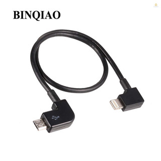 Dây cáp chuyển đổi dữ liệu micro usb sang lightning cho android ios dji spark mavic pro