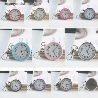 [Threegoodstonesgen] Đồng hồ bỏ túi mới Móc khóa Đồng hồ điều khiển từ xa Sinh viên Bác sĩ y tế Đồng hồ cổ điển Ts