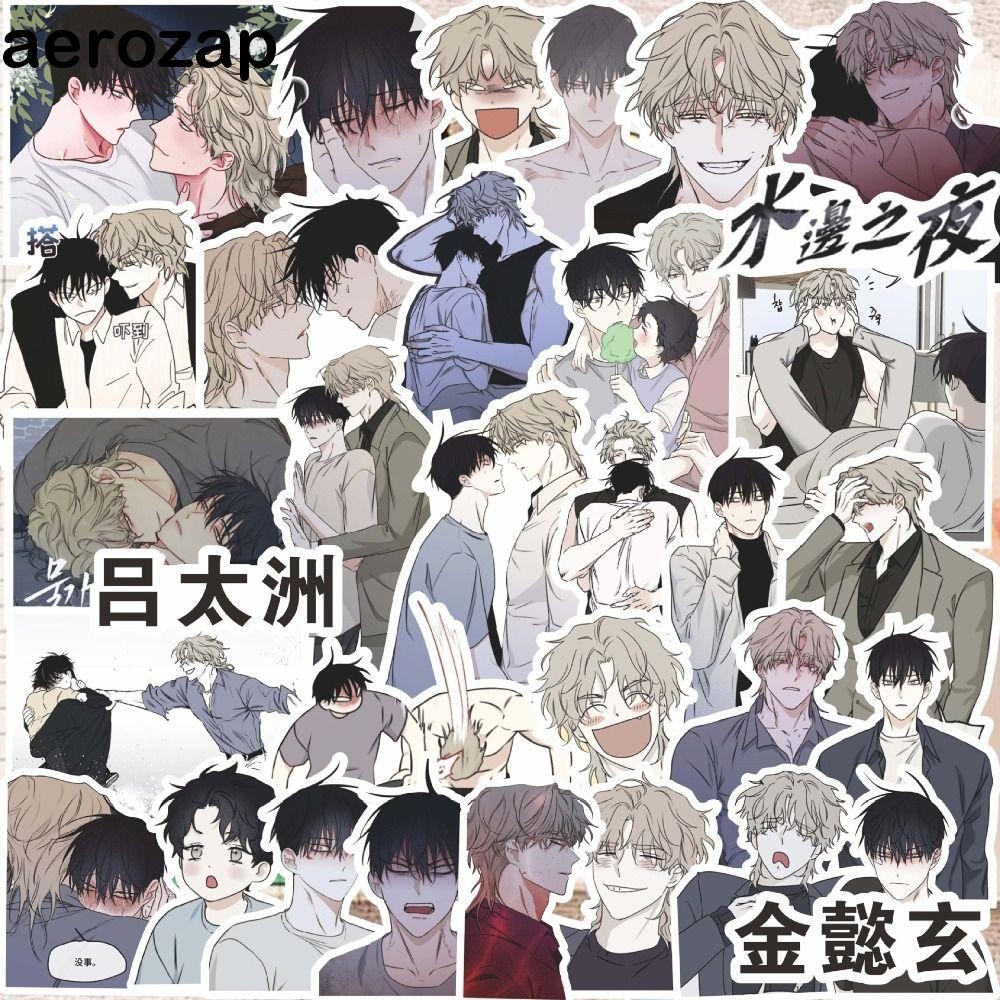 Homesogood Hàn Quốc BL Manwha Jinx Sticker, BL Manwha Joo Jaekyung Joo Jaekyung Joo Jaekyung Manga S