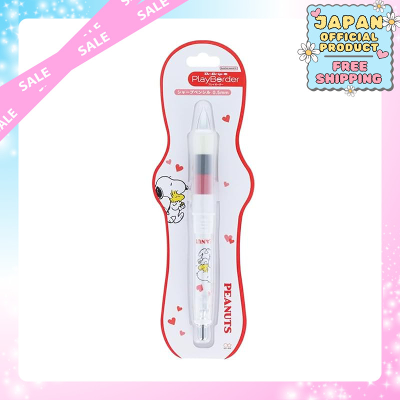 Snoopy Mechanical Pencil Dr. Grip Play Border B Style Stationery｜Japan Official