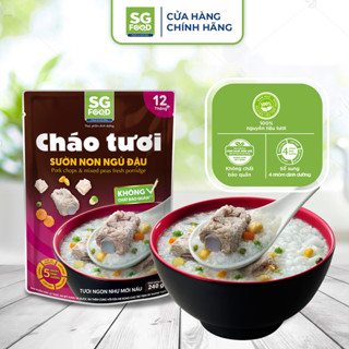 Cháo Tươi SG Food Sườn Non & Ngũ Đậu 240g