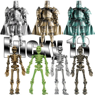  Skeleton Knight Man 3D In May Mắn 13 Nhân Vật Hành Động Giả 13 Mô Hình Đồ Chơi Lắp Ráp 