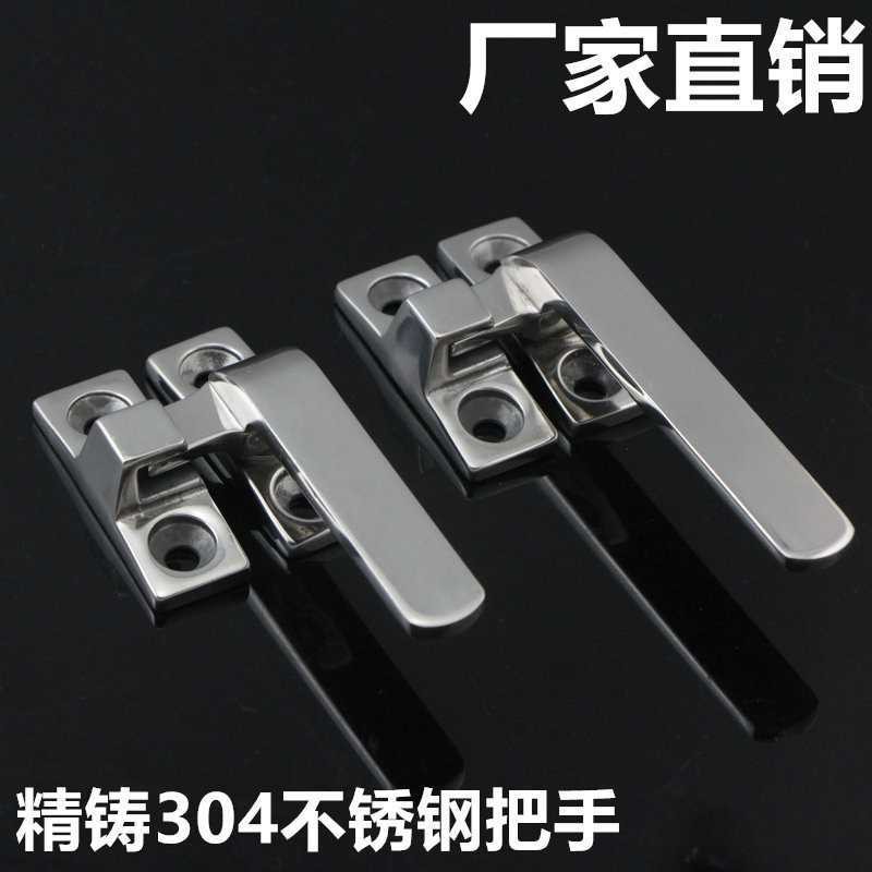 Tay cầm bằng thép không gỉ có khóa xoay FHS31-L80 / L100 FHS41