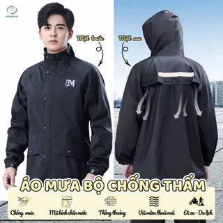 Quần Áo mưa bộ đi xe máy, dải phản quang, vải chất lượng cao cho nam và nữ, PVC chống thấm nước, chống bụi, gió to
