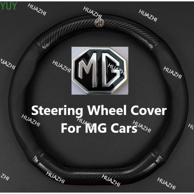 Vỏ vô lăng Carbotech D Shape cho MG ZS, MG RX5, MG5, MG6 Sợi Carbon và Da loại D