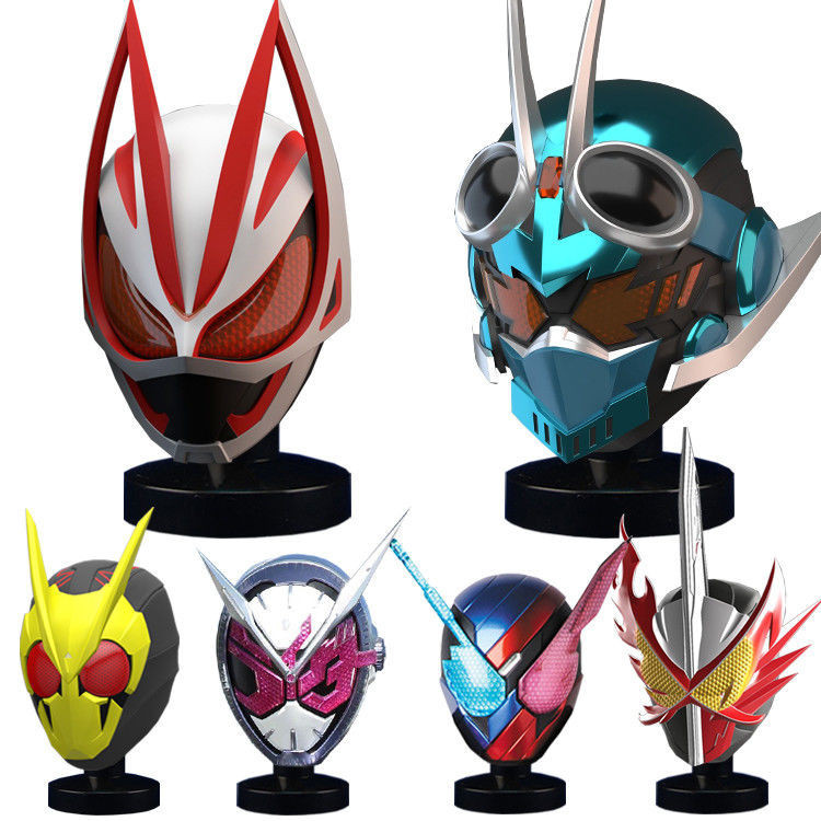 kamen rider geats mô hình kamen rider Gochad Cực Cáo Mũ Trùm Đầu Kamen Rider Đeo Giáp Da Vỏ Mũ Bảo H