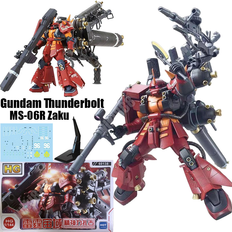 Ms-06r Zaku II Gundam Thunderbolt Ver Loại di động cao Psycho Zaku Gundam HG 1 / 144 Nhân Vật Hành Động Mô Hình Lắp Ráp Đồ Chơi