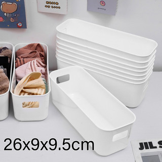 Giỏ đựng mỹ phẩm sáng tạo / Hộp đựng đồ để bàn ký túc xá sinh viên / Hộp đựng đồ lặt vặt dung tích lớn