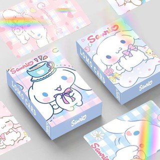  Sanrio Cinnamoroll Laser Flash Lomo Card Photocard 30 cái   hộp 